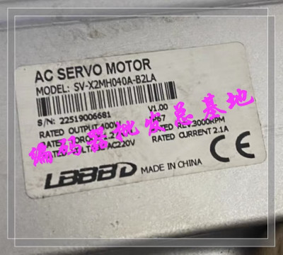 1pcs used SV-X2MH040A-B2LA HCFA 400W