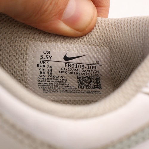 Nike Dunk Low GS Youth 5.5 Womens 7 "Phantom" White Silver Neutral FB9109 109 - Picture 3 of 9
