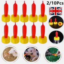 2-10 Pack Lamb Teat Feeder Bottle Topper Feeding Milk Drinking For Sheep Goat UK
