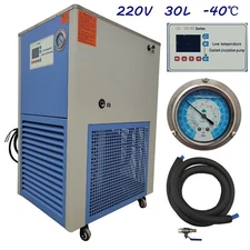 -40℃ Cooling Liquid Circulator Pump Chiller 220V Laboratory Chiller Circulator