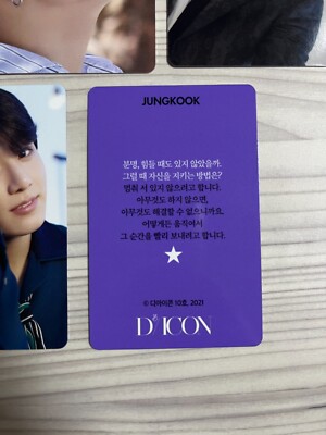 JUNGKOOK Photocard BTS Official [D'ICON X BTS COLLABORATION]_