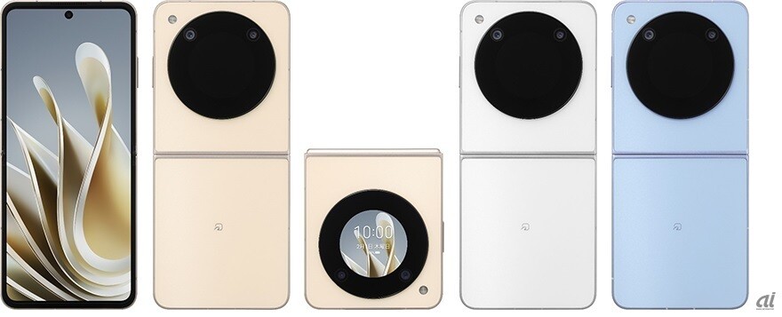 ZTE Libero Flip 5G 6.9 ZTE Libero Flip 5G 6.9