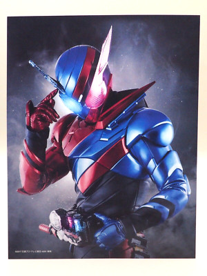 Build Kamen Rider Climax Fighters Special Design Clear Sheet Japan K714