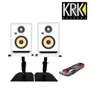 white studio monitor stands