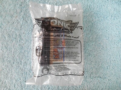 2005 SONIC RETRO LINE CIRCUS TRAIN CAR. KIDS MEAL TOY  NEW Unopened!