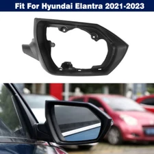 Right Door Wing Mirror Cover Bezel Holder Frame For Hyundai Elantra 2021-2023