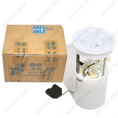 Electric Fuel Pump Module Assembly For VW Beetle, Golf, Jetta (1998-2010) 1.8L 2.0L 2.5L 2.8L - Replaces E8424M, FG0416, 1J0919087H
