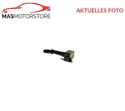 MOTOR ZÜNDSPULE BOSCH 0 986 221 111 P NEU OE QUALITÄT