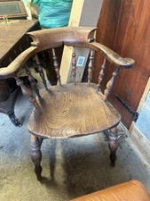 Antique Captains Chair