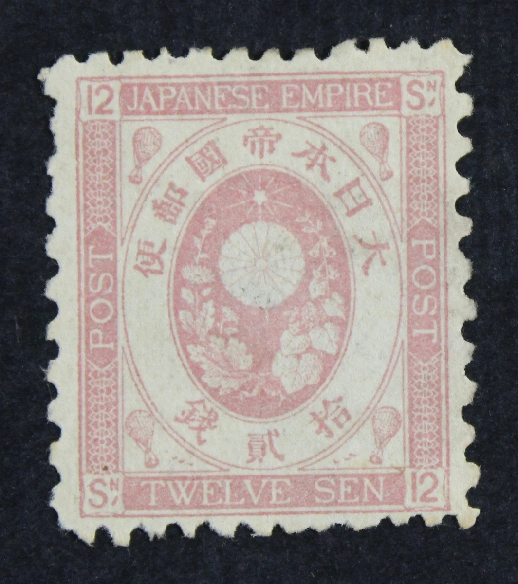 收藏日本邮票| eBay