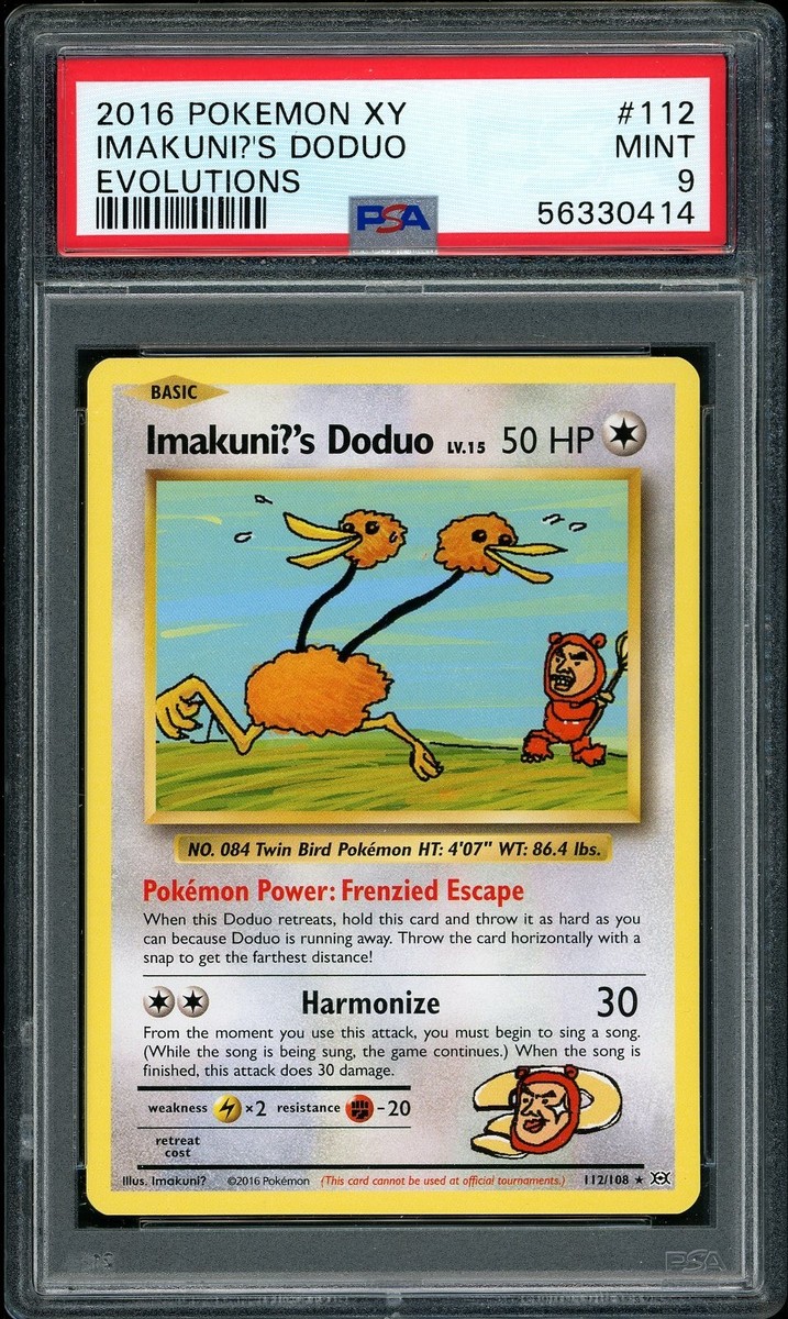 ハズレ？ 旧裏 Old Back Imakuni?'s Doduo Promo Imakuni?'s Doduo 112/108 Evolutions Regular for sale online | eBay