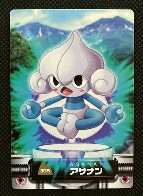 Pokemon Card Meditite No. 305 Zukan Advanced Generation Japanese