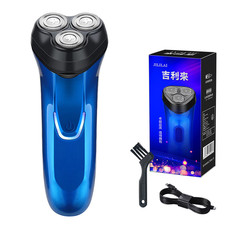 Rechargeable Electric Shaver, Precision Shavi...