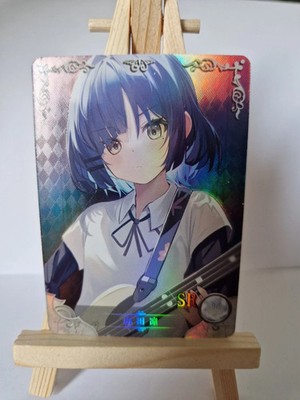 Ryou Yamada | Bocchi the Rock! |  NS-10 SR-05 | Goddess Story Waifu Card