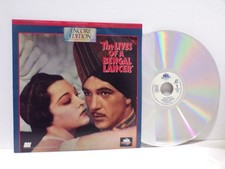 The Lives of a Bengal Lancer, Gary Cooper Franchot Tone LASERDISC 1992 082825WR