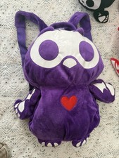 Skelanimals Toynami Jack Plush Backpack GUC RARE