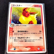 Carta Pokemon Flareon