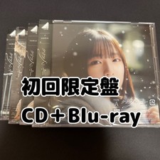 Hinatazaka46 Cliffhanger CD Blu-ray First Limited Edition ABCD 4 pieces