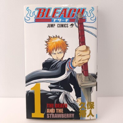 BLEACH vol.1 Rare 1st Edition 1st Print Manga Comics Taito Kubo