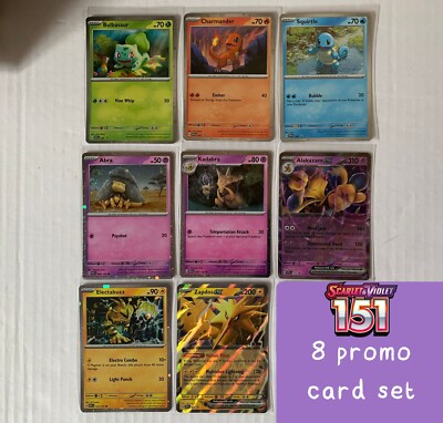 Pokemon 151 Black Star and Box Promo Cards Bundle - 8 CARDS TOTAL | eBay UK