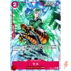 モネ (Alt Art)