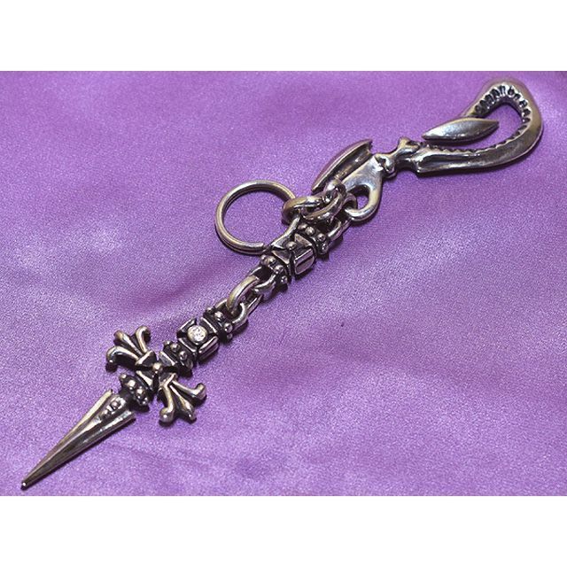 Travis Walker Cross Hook with Link and Dagger Key Chain Travis Walker Cross Hook with Link and Dagger Key Chain