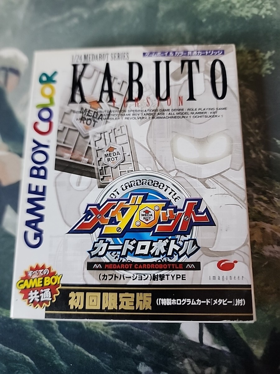 メダロットOCG 海外版 36パック Medabots メダロットOCG 海外版 36パック Medabots メダロットOCG 海外版