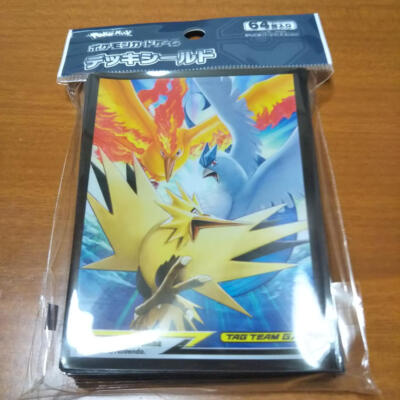 bird card sleeves Top Shelf Gamer | The Best Wingspan Upgrades and Accessories main image 0