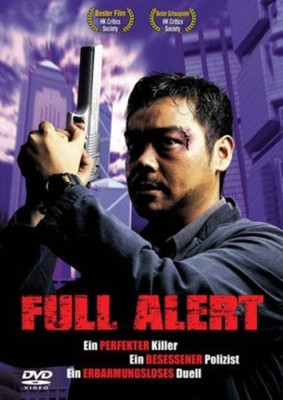 Ringo Lam's Full Alert ( Actionfilm ) Ching Wan Lau, Francis Ng, Amanda Lee NEU