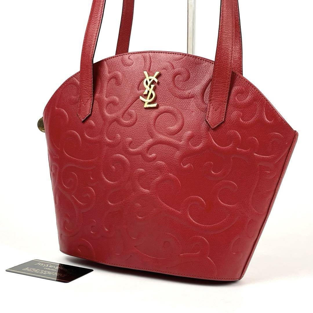 Autentica borsa a tracolla arabesca YVES SAINT LAURENT in pelle carta di garanzia YSL