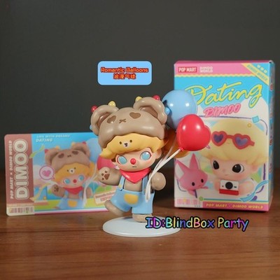 Dimoo Dating Series Confirmed Romantic Balloons Box Figure Doll Toys Cute Gift