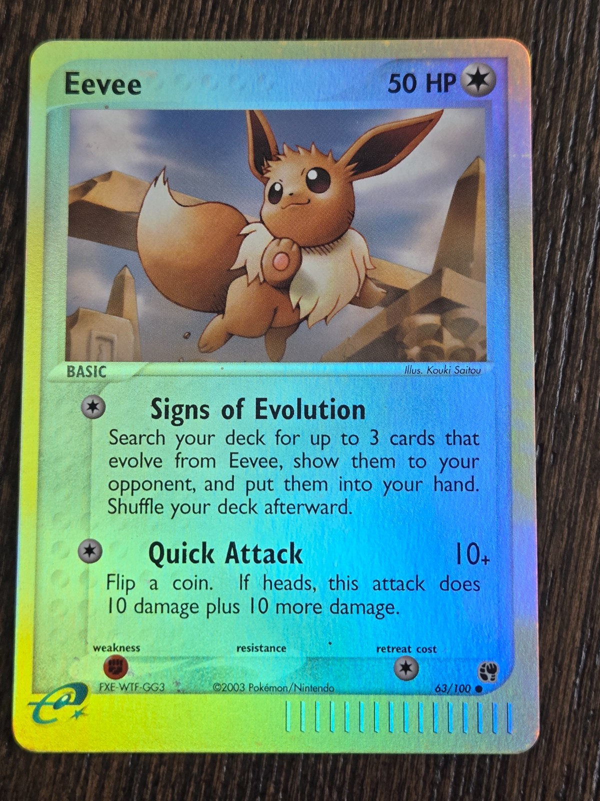 Eevee 63/100 Sandstorm Reverse Holo *NM* near mint