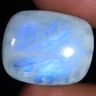 20.15 Carat. Cushion Rainbow Moonstone Natural Translucent Gemstone 15x19x6 mm