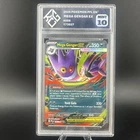 2025 POKEMON PFL EN-PHANTASMAL FLAMES #056 MEGA GENGAR EX KCG 10