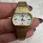 VTG 1975 Seiko Rainbow MOP Dial SGP 18K GF Florentine Watch 5.75”