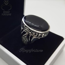 Unique Men's Yemeni Agate Ring - Islamic Calligraphy Art Panjtan Pak Names Ring
