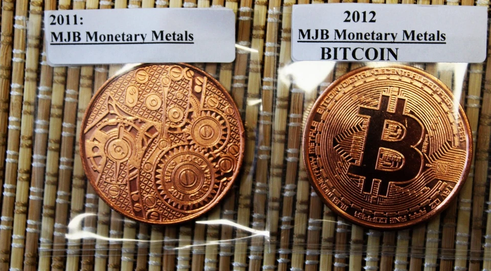 "26" ALL DIFFERENT BU ONE OUNCE COPPER COMMEMORATIVE COINS!-GREAT DEAL!! - Image 3 of 4