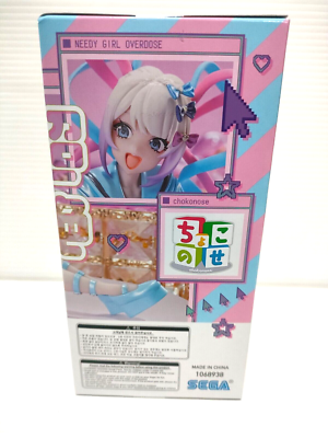 Needy Girl Overdose Streamer Overload OMGkawaiiAngel Chokonose