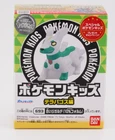 Zygarde 10% forme Bandai 2025  Pokemon Kids Terapagos Series Figure