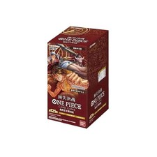 one piece paramount war booster box card list TCG: TIME OF BATTLE OP-16 Berkshire Sports Cards Relive one of the most legendary conflicts in the world of One Piece with OP CARD LISTONE PIECE CARD GAME