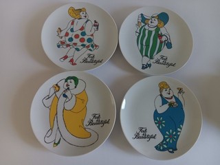 VINTAGE 1979 FITZ AND FLOYD VARIATIONS FAT IS BEAUTIFUL DESSERT PLATES SET OF 4