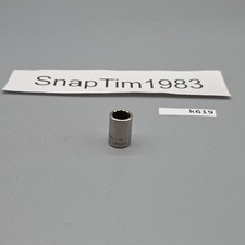 Craftsman Tools  3/8" Drive 7/16" 12 Point Shallow Socket SAE G1-44332 USA