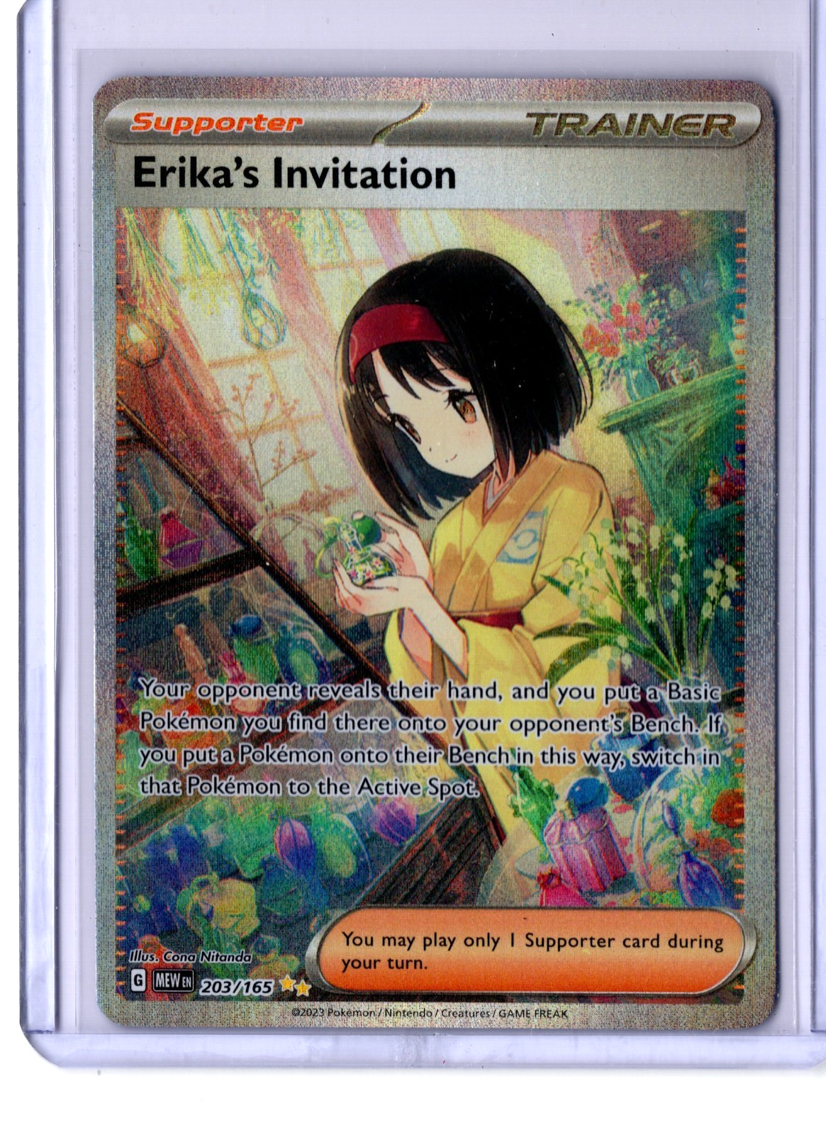 Erika's Invitation 203/165 Sv: Scarlet & Violet 151 Holo
