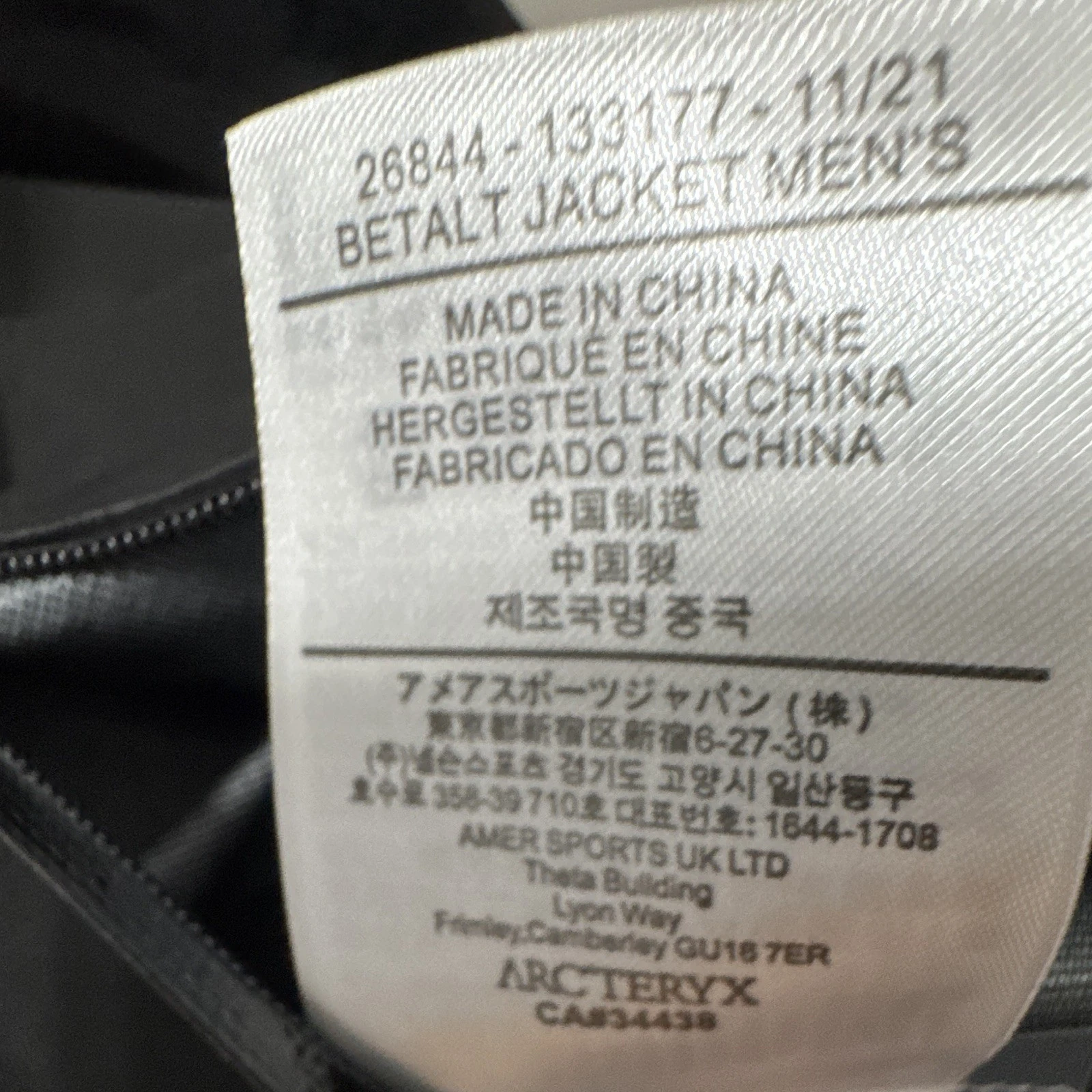 Arc'teryx Beta LT Jacket Men's Hooded Full Zip Windbreaker M Black Gore-Tex image 4