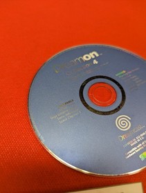 DREAMON COLLECTION 4 DREAMCAST SEGA PAL EUR 🌟