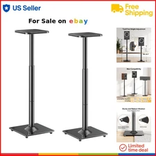 Speaker Stands Steel Adjustable Height Pair for Satellite Large Speakers