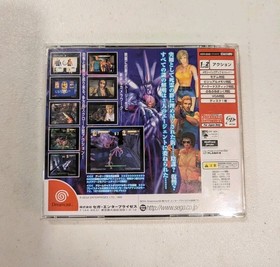 Zombie Revenge Dreamcast Japanese Import US Seller Tested