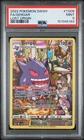 Pokemon Gengar Full Art Sword & Shield Lost Origin Trainer Gallery #TG06 PSA 9