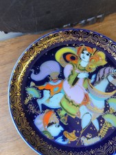 値下！【VINTAGE】Rosenthal トム・ウェッセルマン　飾皿　31cm 値下！【VINTAGE】Rosenthal トム・ウェッセルマン 飾皿 31cm