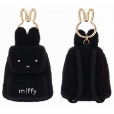 Miffy Mini Backpack Keyring Plush Coin Purse Black 